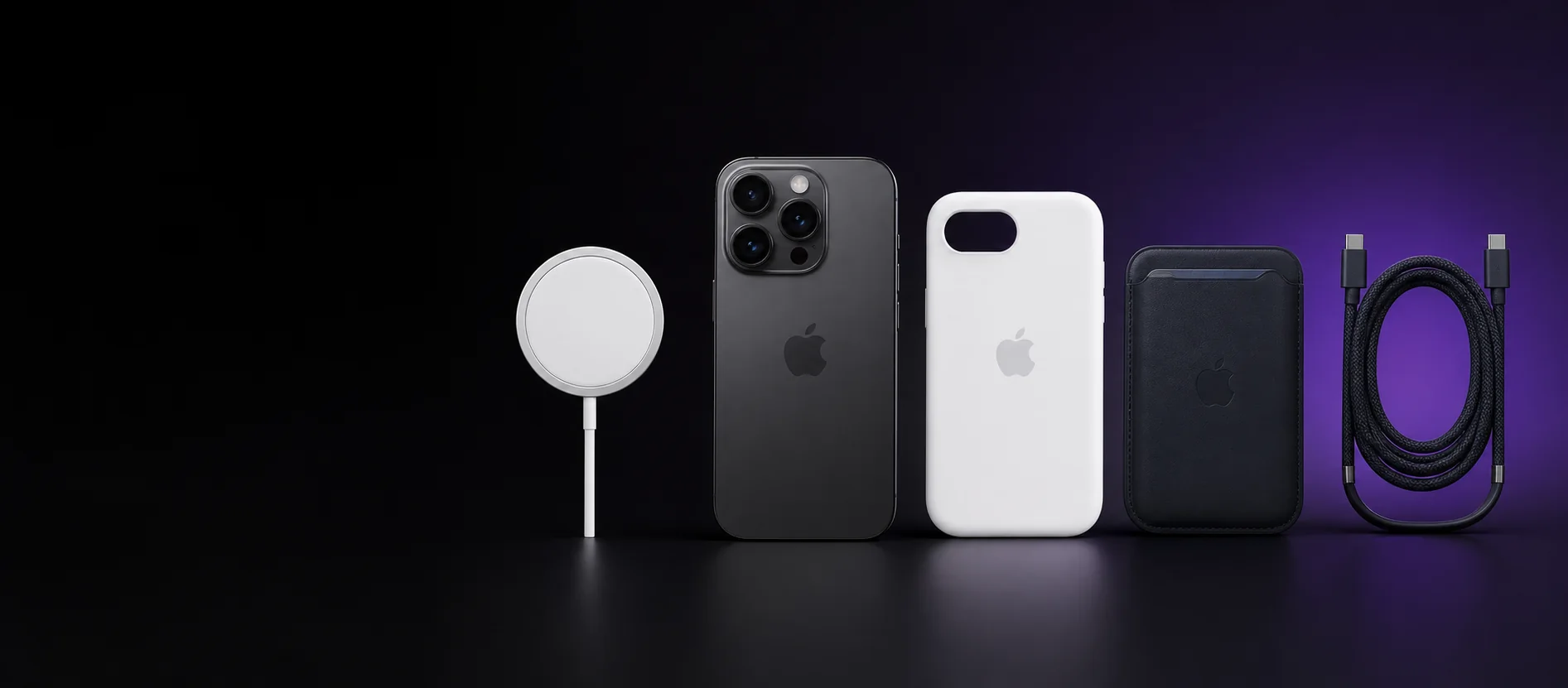 MagSafe аксессуары Apple