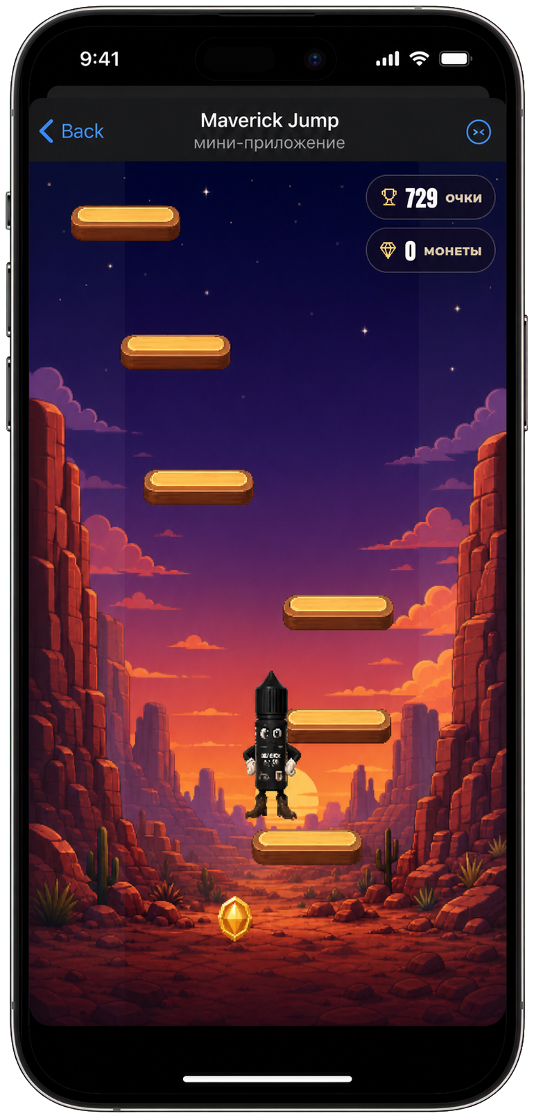 Maverick Jump в смартфоне
